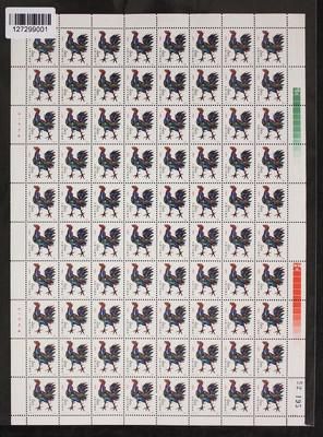 T58鸡年新80套(一版、52195)