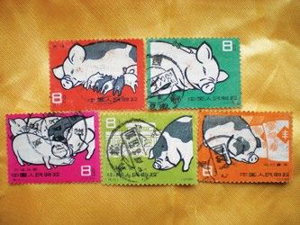 可爱的肥猪邮票