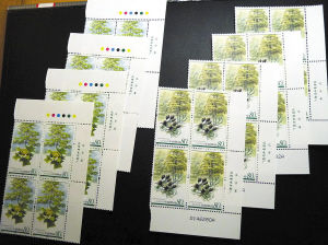 孑遗植物邮票