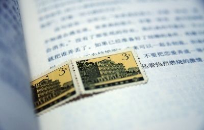 “葛二蛋”收藏的邮票