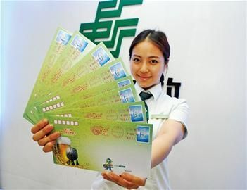 啤酒节推专属邮票邮戳