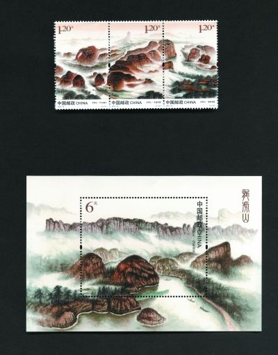 《龙虎山》特种邮票27日上市