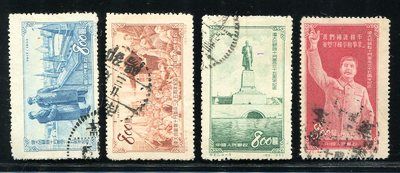 图为纪20伟大的苏联十月革命旧全