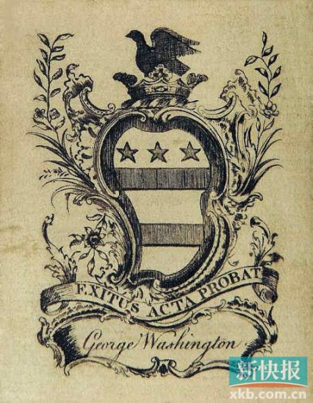 乔治·华盛顿的藏书票。(资料图）