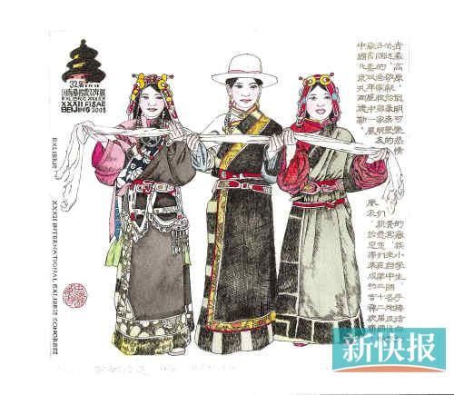 杨忠义藏书票敬献哈达