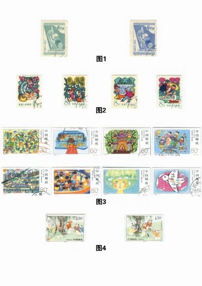 儿童题材邮票