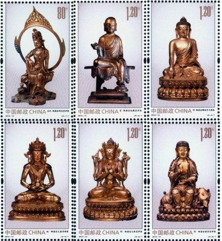《金铜佛造像》特种邮票 图片来源于网络 新浪收藏配图