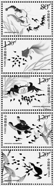 《小蝌蚪找妈妈》邮票将面世