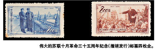 新票持续跌 老票创新高