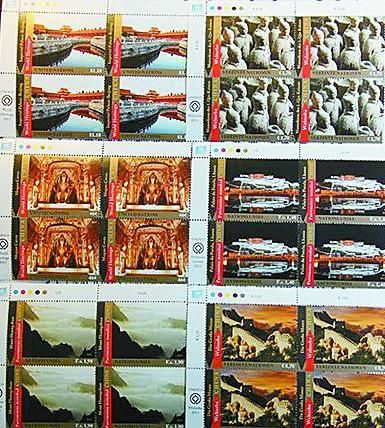 中国世界遗产纪念邮票