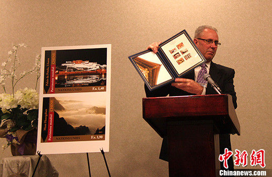 联合国发行中国世界遗产纪念邮票