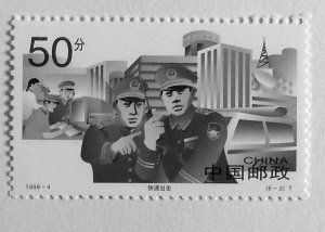 1998年发行的“六指”警察错版邮票 武成智供图