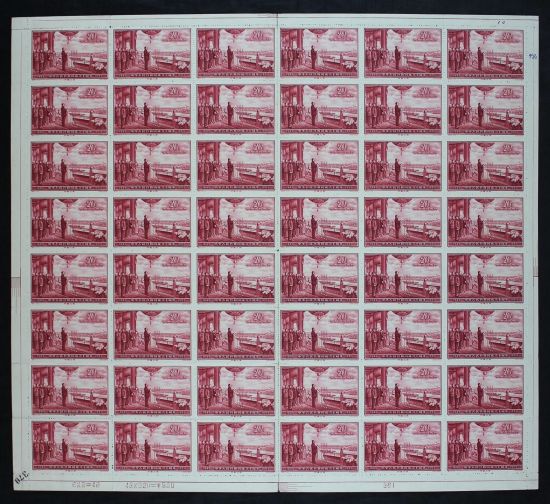 纪71建国新48套全张