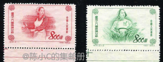 已发行的妇女题材邮票