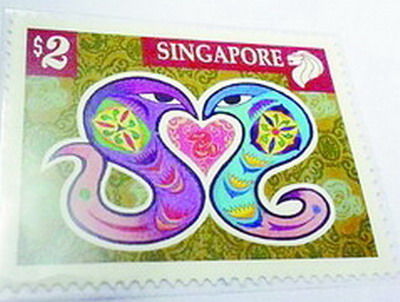 新加坡发行的蛇邮票。