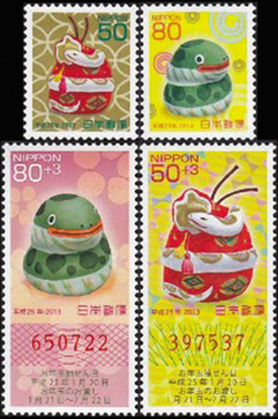 ▲日本蛇年生肖邮票