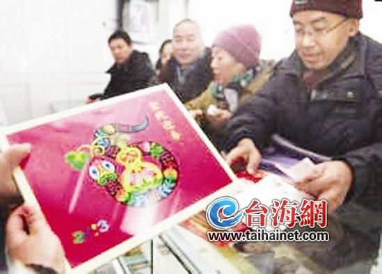 蛇票上演蛇年“跳水记” 十天价跌近三成