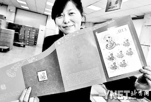 蛇年生肖票昨起开售