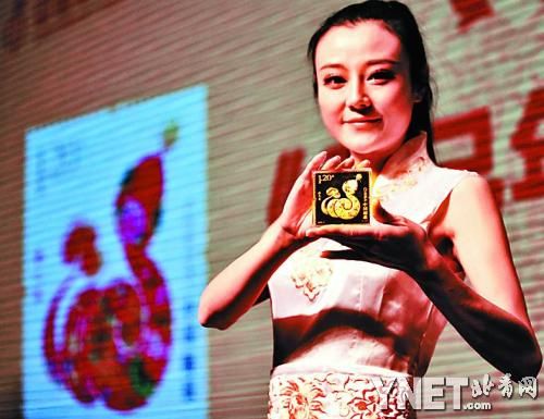 《癸巳年》邮票金银砖发行