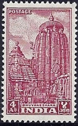 Bhuvanesvara 布巴内斯瓦尔 琳迦拉查庙