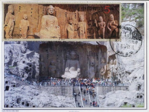洛阳龙门石窟极限邮