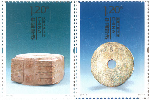 良渚玉器特种邮票