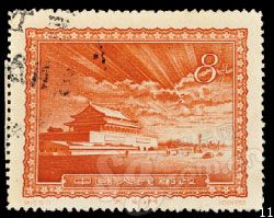 1956年特15首都名胜