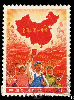 全国山河一片红