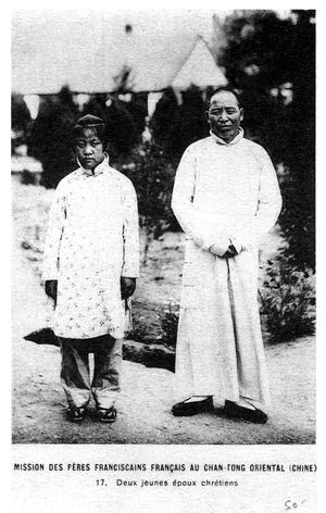 包办婚姻下的夫妇