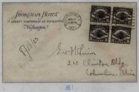 原地实寄首日封图1