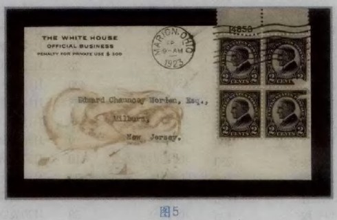 原地实寄首日封图5