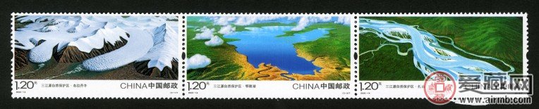 2009-14 三江源自然保护区（T）