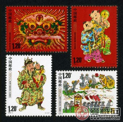 2009-2 漳州木版年画（T）