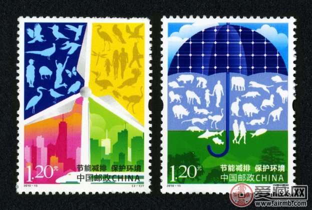 2010-13 节能减排 保护环境（T）