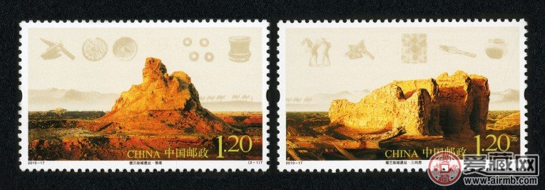 2010-17 楼兰故城遗址（T）