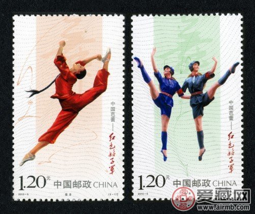 2010-5 中国芭蕾——红色娘子军（T）