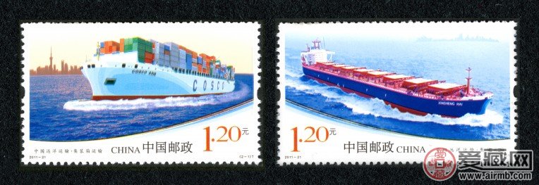 2011-21 中国远洋运输（T）