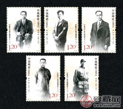 2011-3 中国共产党早期领导人（三）（J）