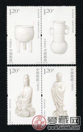 2012-28 中国陶瓷——德化窑瓷器（T）