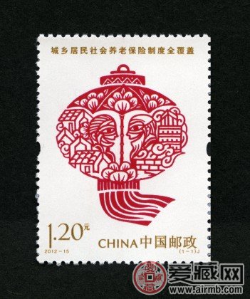 2012-15 城乡居民社会养老保险制度全覆盖（J）