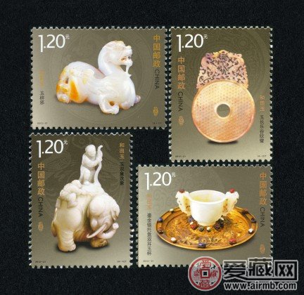 2012-21 和田玉（T）