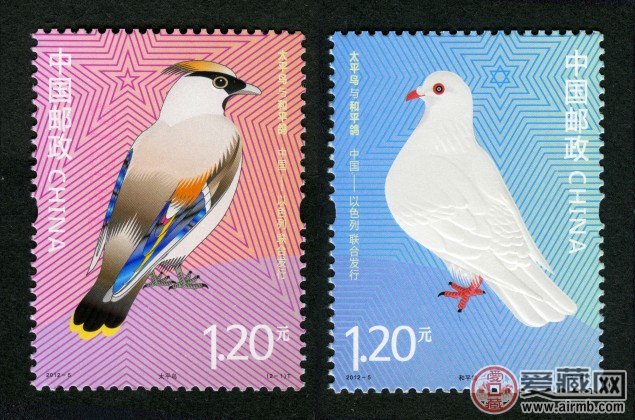 2012-5 太平鸟与和平鸽（T）