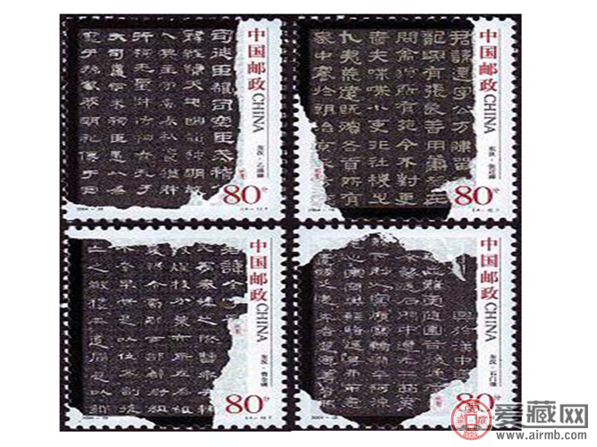 2004-28 中国古代书法—隶书(T)邮票价格走势