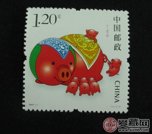 2007-1 丁亥年·猪(T)第三轮生肖邮票单枚