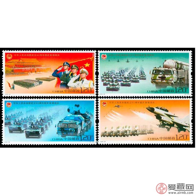2009-26 中华人民共和国成立60周年国庆首都阅兵（J）
