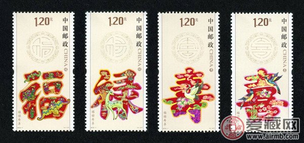 2012-7 福禄寿喜（T）