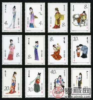 红楼梦——金陵十二钗