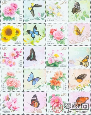 《花卉》个性化邮票