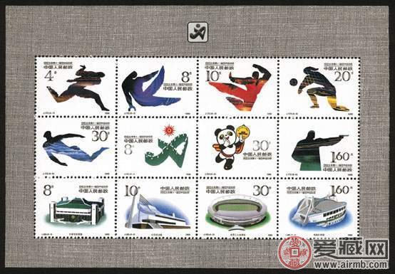 奥运邮票