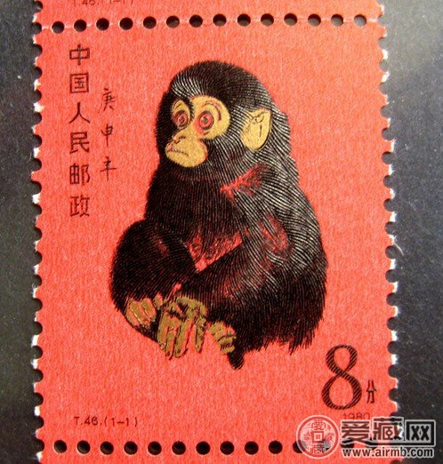 “金猴”邮票